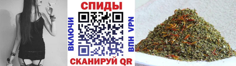 Бутират GHB  Купить где  Мамадыш 