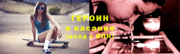 каннабис Пересвет