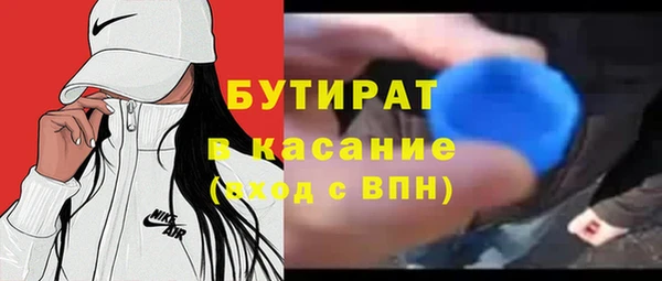 каннабис Пересвет