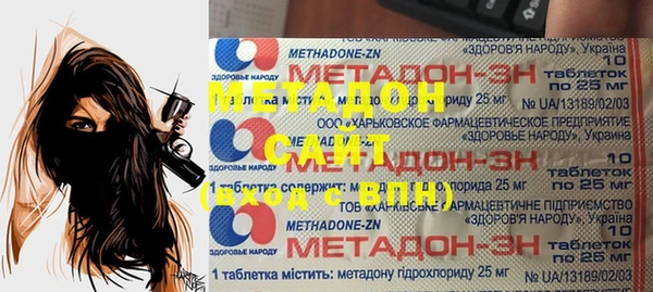 каннабис Пересвет
