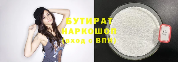 каннабис Пересвет