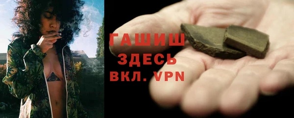 дмт Тольятти