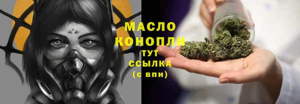 каннабис Пересвет