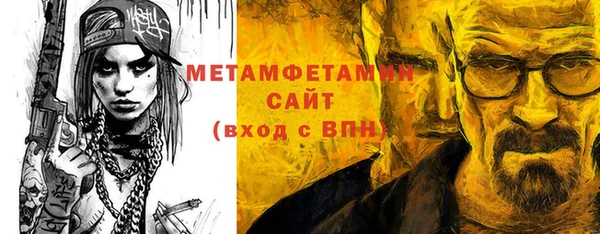 каннабис Пересвет