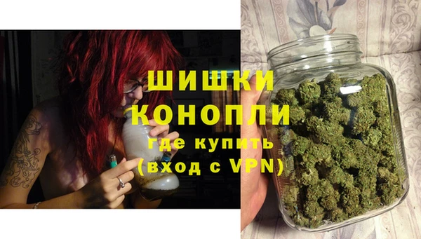 каннабис Пересвет