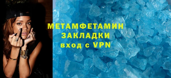 apvp Покров