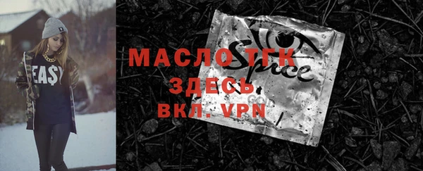 apvp Покров